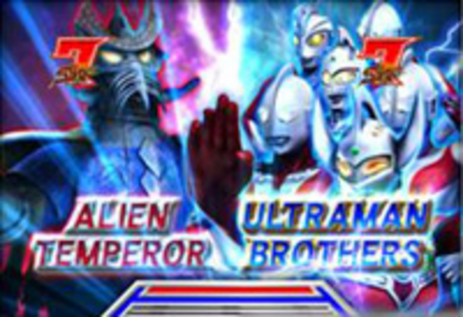 CRぱちんこウルトラマンタロウ戦え!!ウルトラ6兄弟 ウルトラ6兄弟SPリーチ