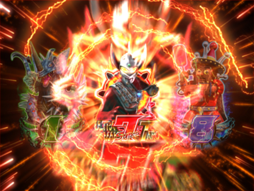 CRぱちんこウルトラマンタロウ戦え!!ウルトラ6兄弟 タロウ連続予告