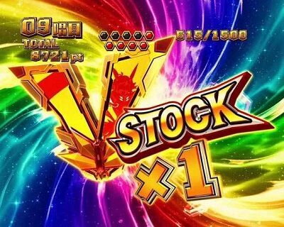 Pフィーバー戦姫絶唱シンフォギア3黄金絶唱 【V-STOCK】