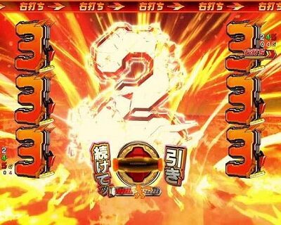 Pフィーバー戦姫絶唱シンフォギア3黄金絶唱 響モード中リーチ
