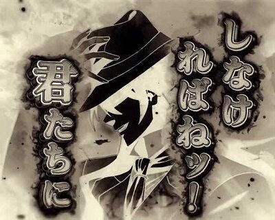 Pフィーバー戦姫絶唱シンフォギア3黄金絶唱 ラウンド消化中に出現する可能性あり