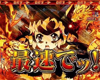 Pフィーバー戦姫絶唱シンフォギア3黄金絶唱 演出内容