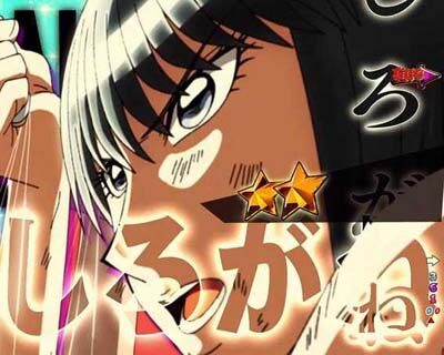 Pフィーバーからくりサーカス SHOW TIME