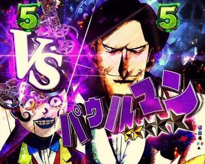 Pフィーバーからくりサーカス 【強リーチ】
