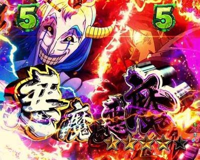 Pフィーバーからくりサーカス 最強リーチ