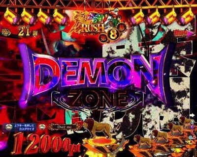 Pフィーバーからくりサーカス DEMON ZONE
