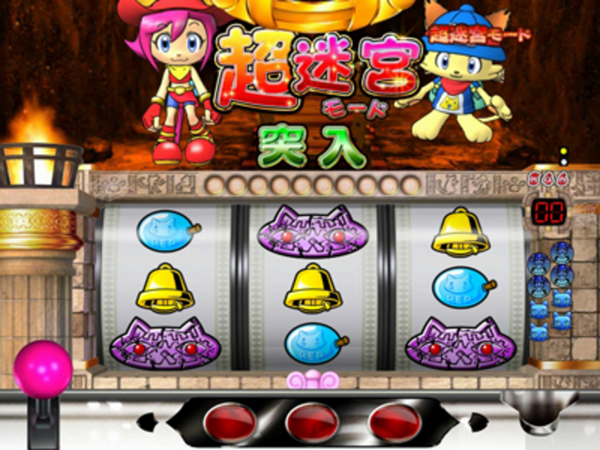 CR黄金ハンター～伝説のいちごソード～W 超迷宮モード