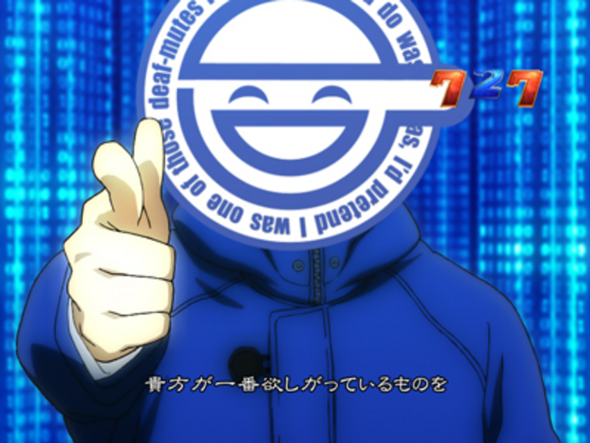 CR新世紀ぱちんこ 攻殻機動隊 STAND ALONE COMPLEX 笑い男ＳＰリーチ