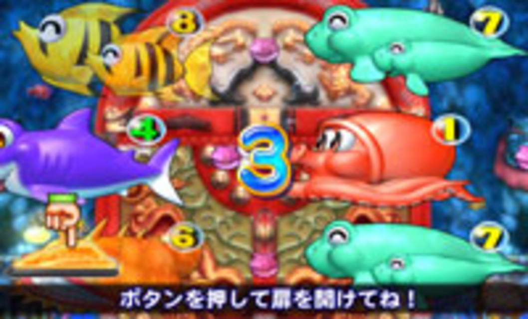 CRスーパー海物語IN沖縄2MTMS 扉予告（マリンモード）
