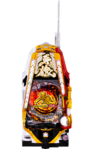 e GARO GOLD IMPACT 348ver.