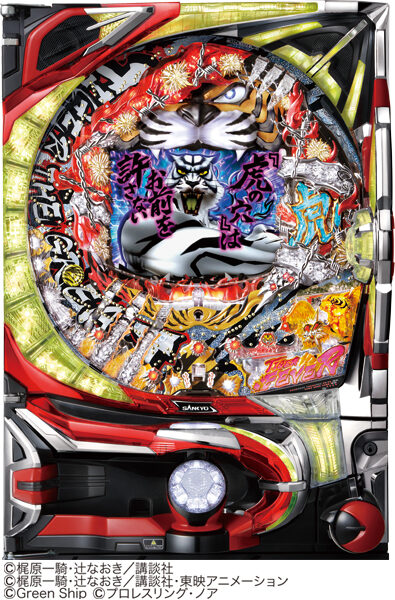 CRフィーバータイガーマスク2 ライトミドルタイプ