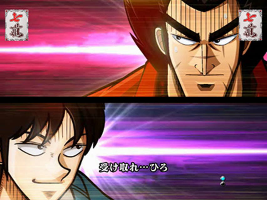 ぱちんこCR天・天和通りの快男児II 299type キャラＳＰＳＰリーチ