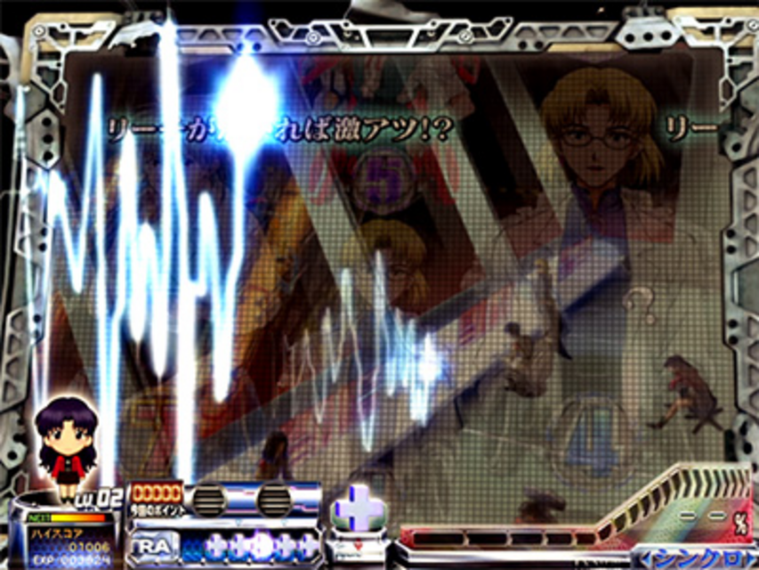 CRヱヴァンゲリヲン8 画ブレドックン