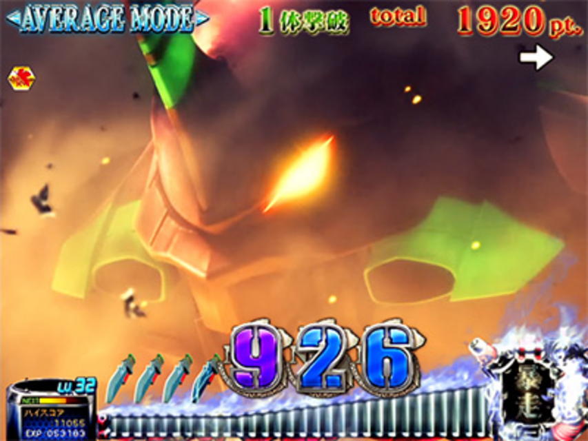 CRヱヴァンゲリヲン8 ＢＡＴＴＬＥ ＭＯＤＥ