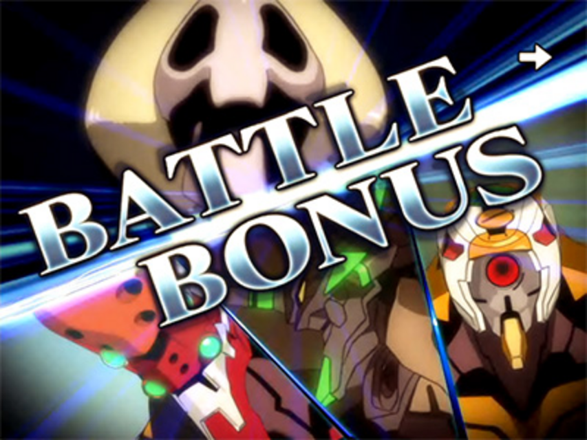 CRヱヴァンゲリヲン8 ＢＡＴＴＬＥ ＢＯＮＵＳ