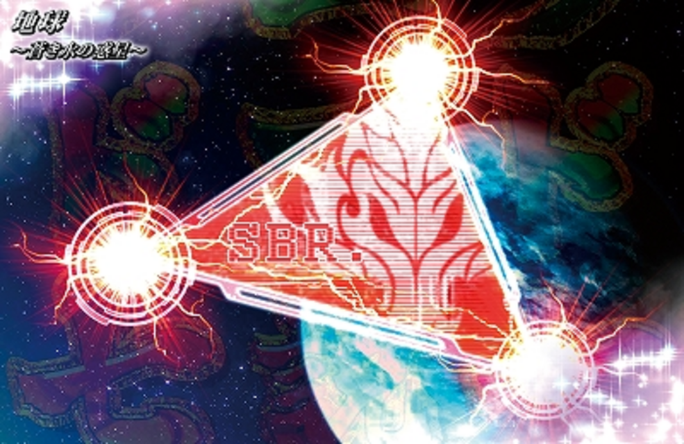 CRA竜王伝説3VA69 サーチポインタ予告