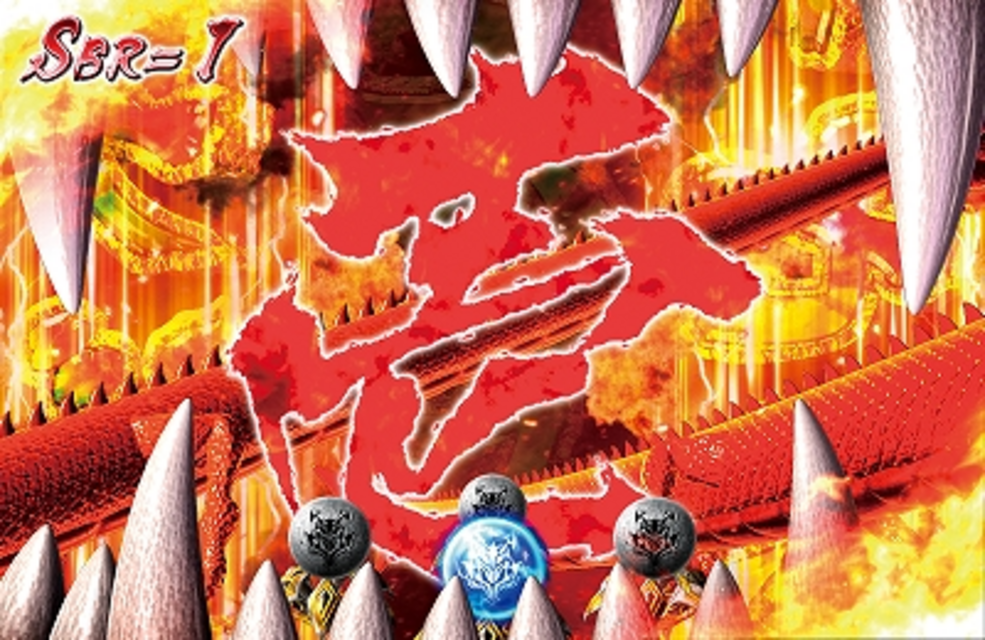 CRA竜王伝説3VA69 ドラゴンスベリ予告