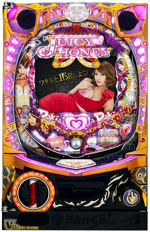 CRジューシーハニーZZ