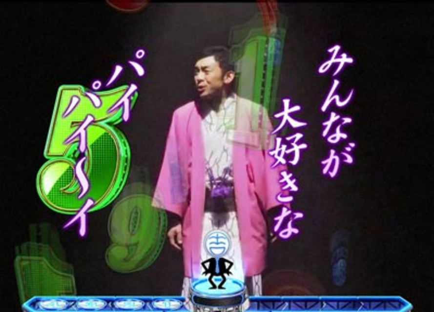 CRぱちんこ よしもとタウン その他の予告
