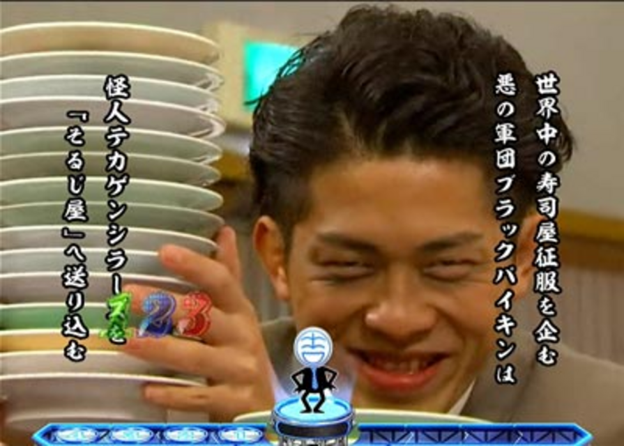 CRぱちんこ よしもとタウン ストーリー連続予告