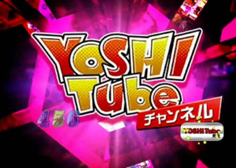 CRぱちんこ よしもとタウン コントSPロングリーチ