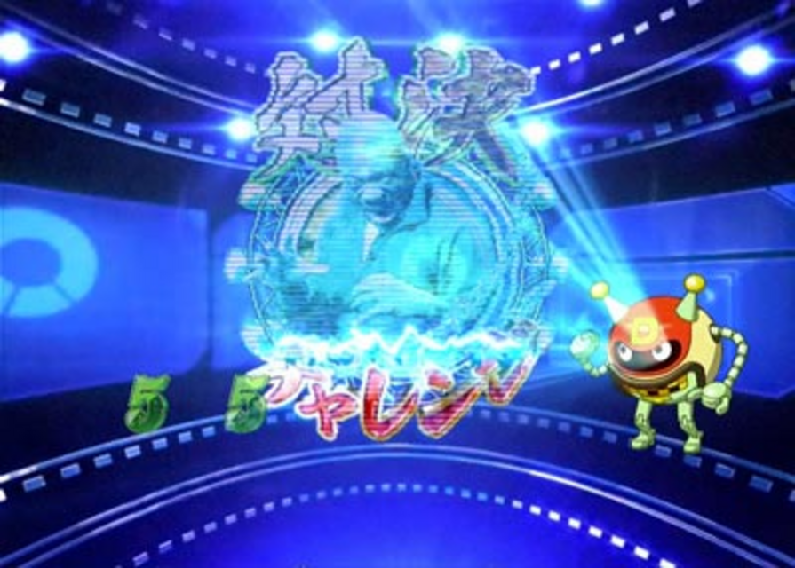 CRぱちんこ よしもとタウン プロジェクションリーチ