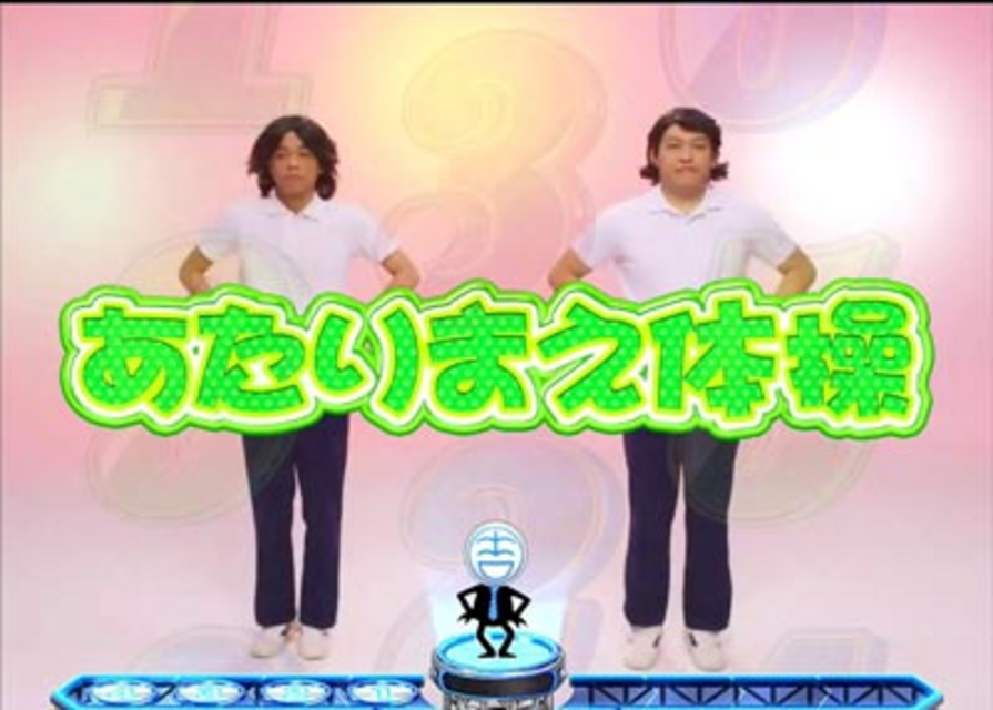 CRぱちんこ よしもとタウン その他の予告