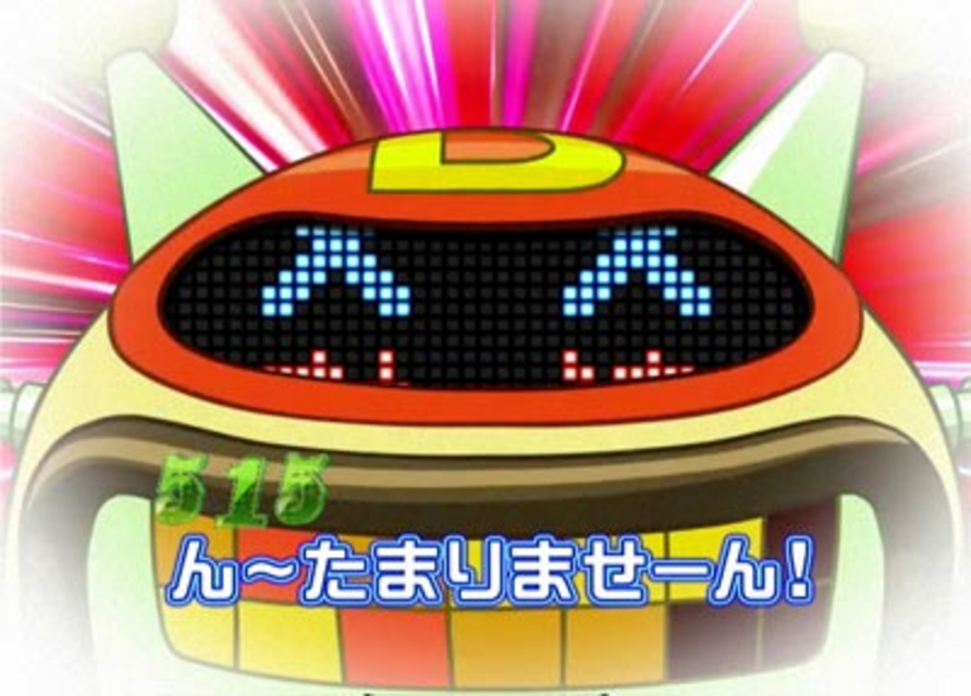 CRぱちんこ よしもとタウン グラビアリーチ