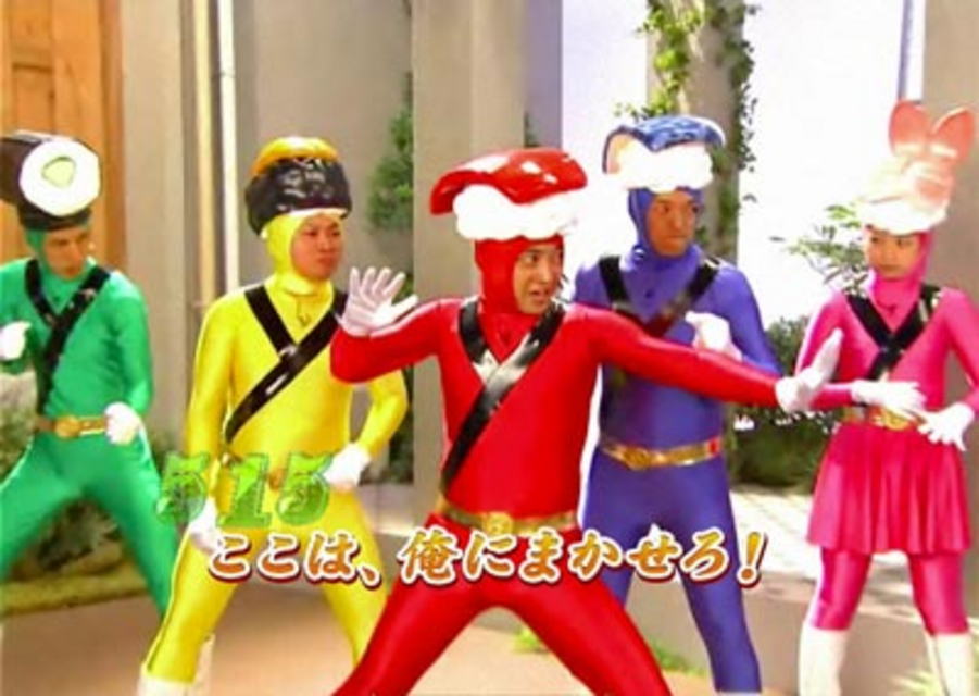 CRぱちんこ よしもとタウン ストーリーリーチ