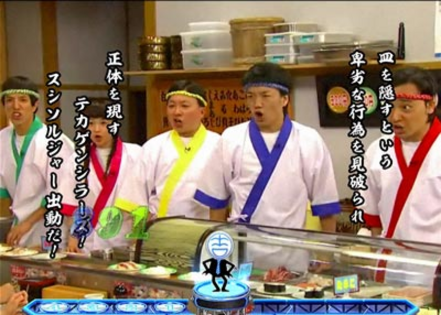 CRぱちんこ よしもとタウン ストーリー連続予告