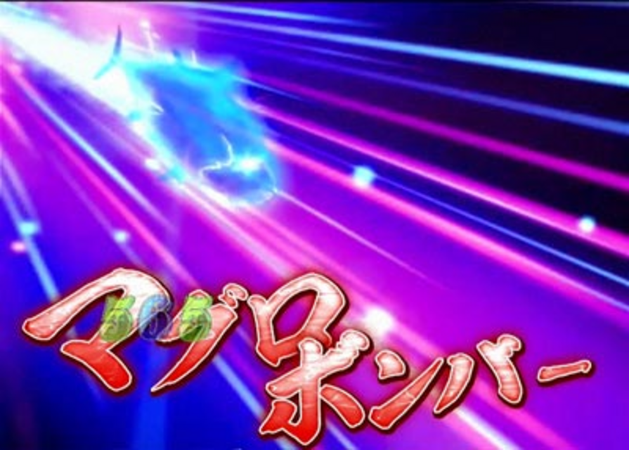 CRぱちんこ よしもとタウン ストーリーリーチ