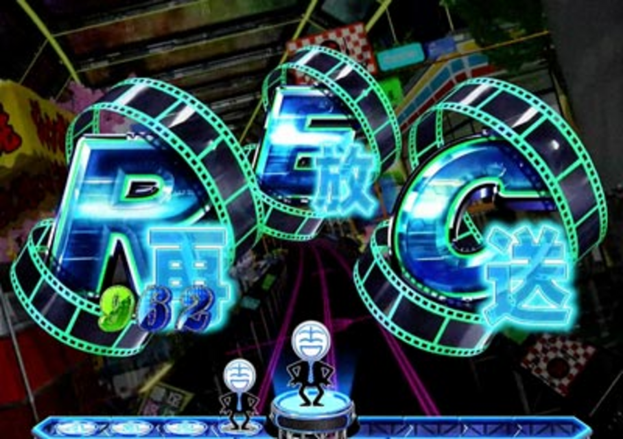 CRぱちんこ よしもとタウン チャンス目予告