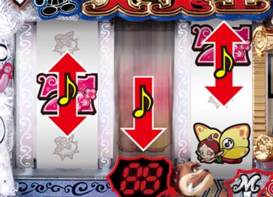 デジハネCRハクション大魔王 アクビチャンス