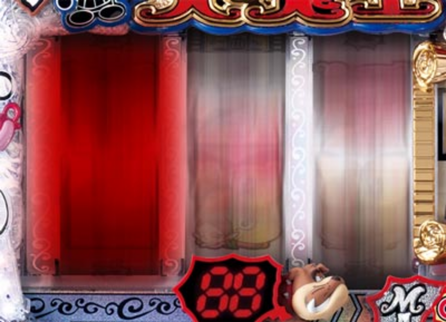 デジハネCRハクション大魔王 ドデカ予告