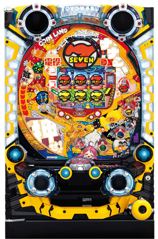 CRA SUPER Denyaku Nanashi DX99V