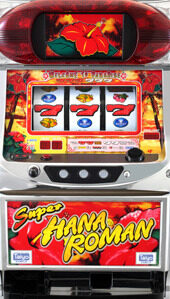 Super Hana Roman -30