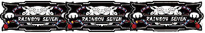 レインボースリーセブンS1-30 払い出し枚数