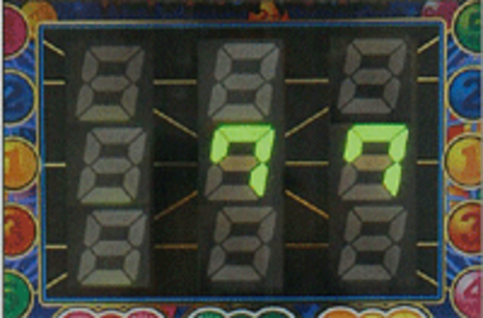 スーパービンゴV ビンゴチャンス(BC)