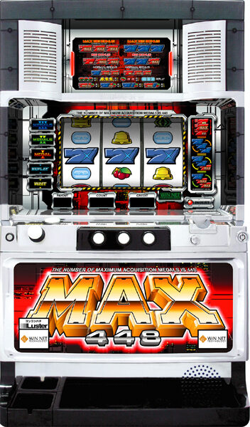 MAX448