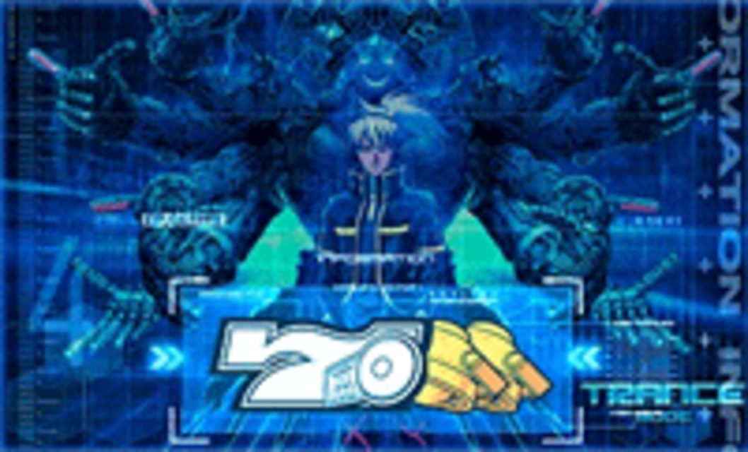 beatmania TRANCE MODE