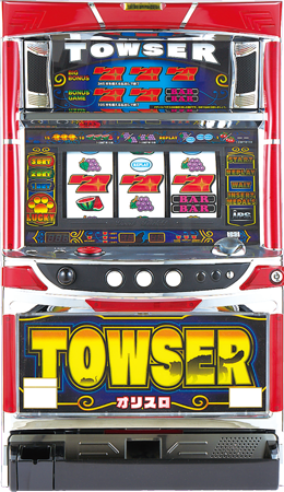 TOWSER