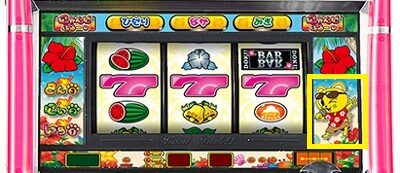 タマどき！ 【ボーナス1G連について】