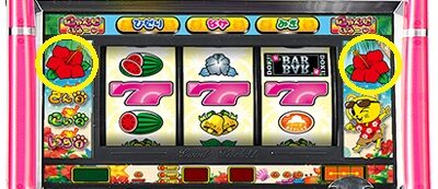 タマどき！ 通常時のゲーム性