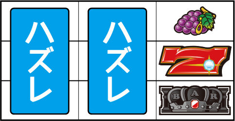 DIAMOND ドキドキ目