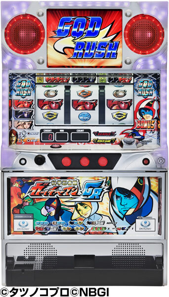 Science Ninja Team Gatchaman GR