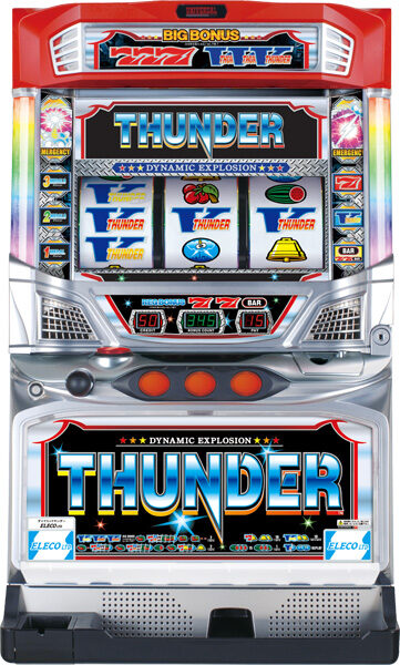 Dynamic Thunder V