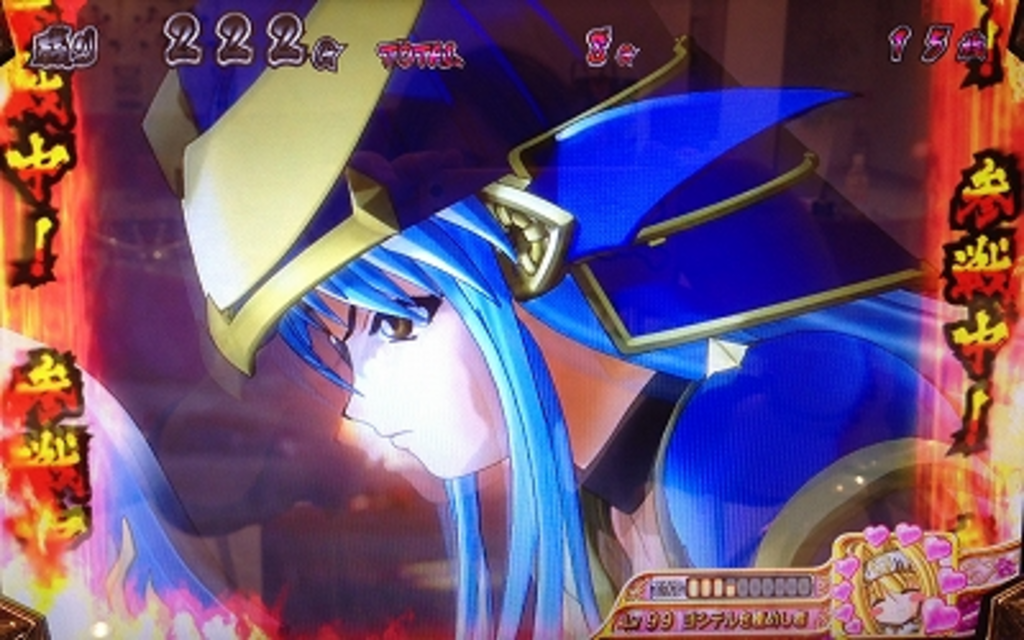 戦国乙女~剣戟に舞う白き剣聖~ 上乗せ特化ゾーンについて