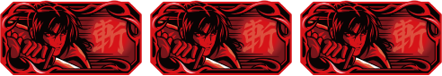 バジリスク~甲賀忍法帖~絆 ベルナビ20回