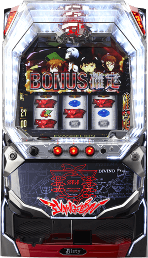 ヱヴァンゲリヲン～決意の刻～