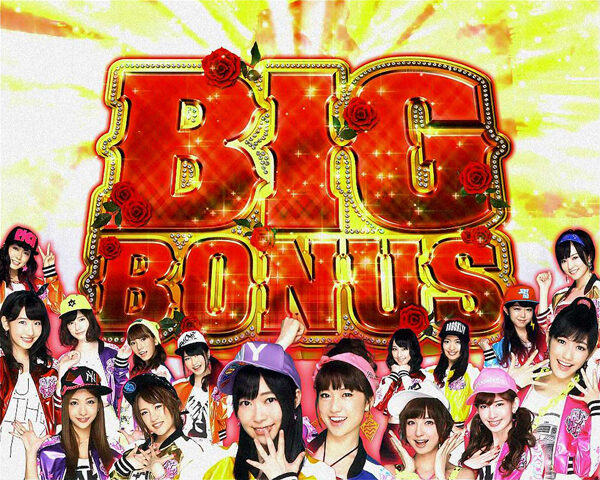 ぱちスロ AKB48 バラの儀式 ボーナス概要